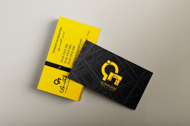 logo and business card design