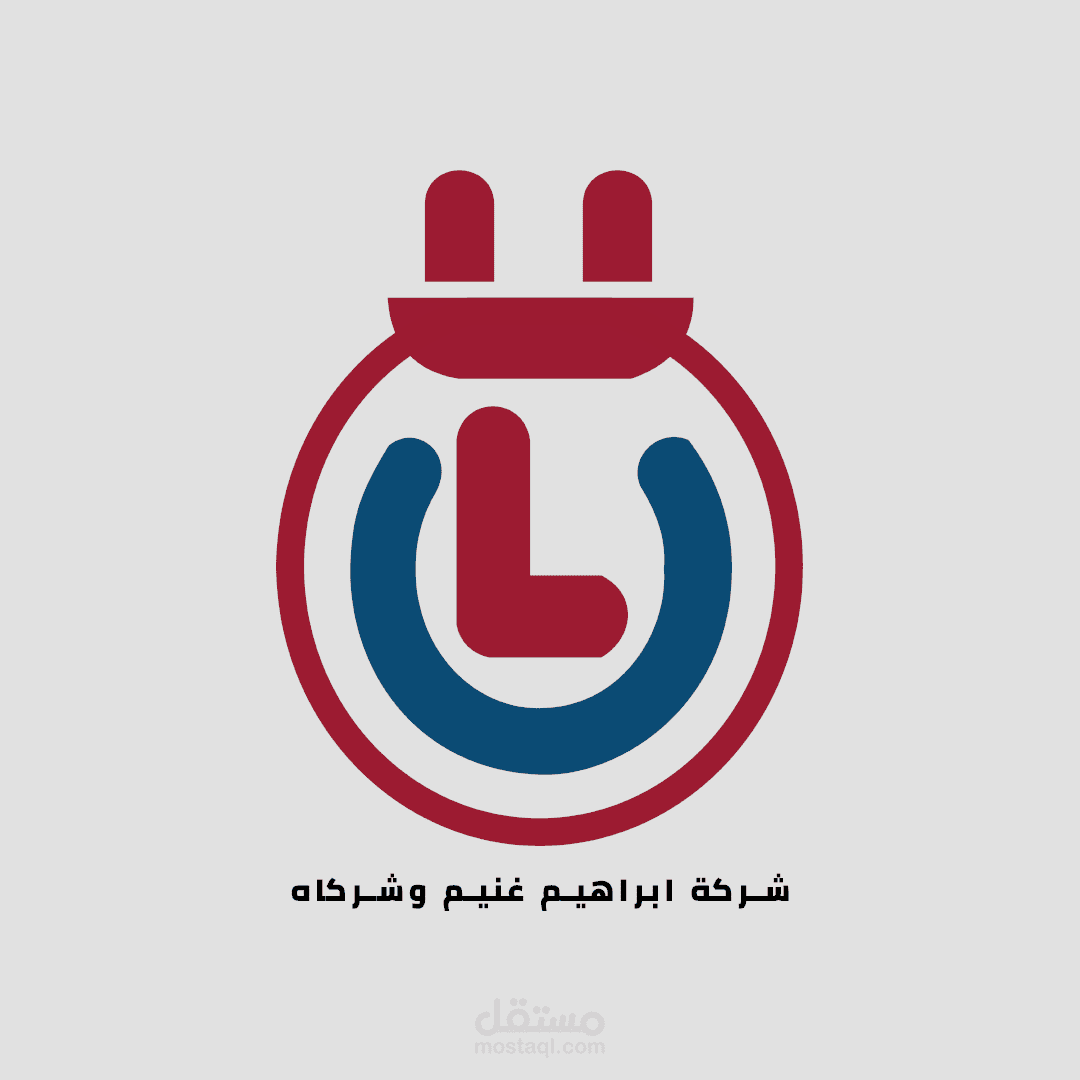 تصميم لوغو لشركة إلكترونيات