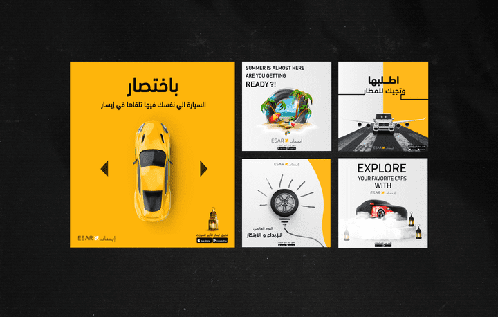 Esar - Social Media Design