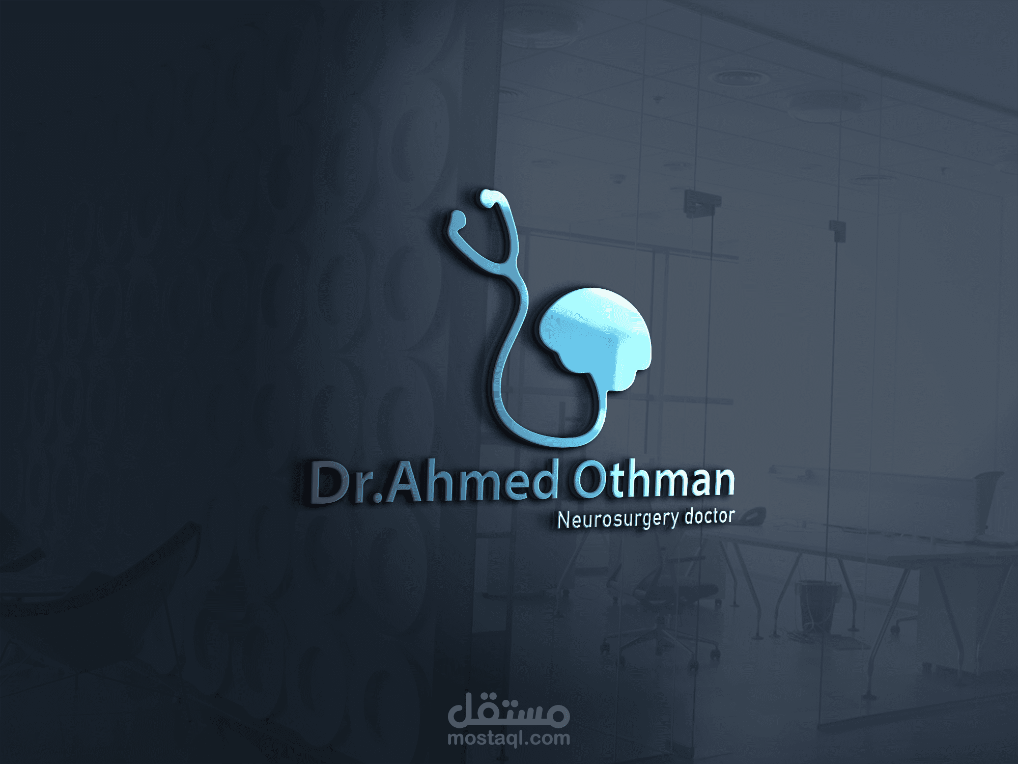 Logo design | مستقل