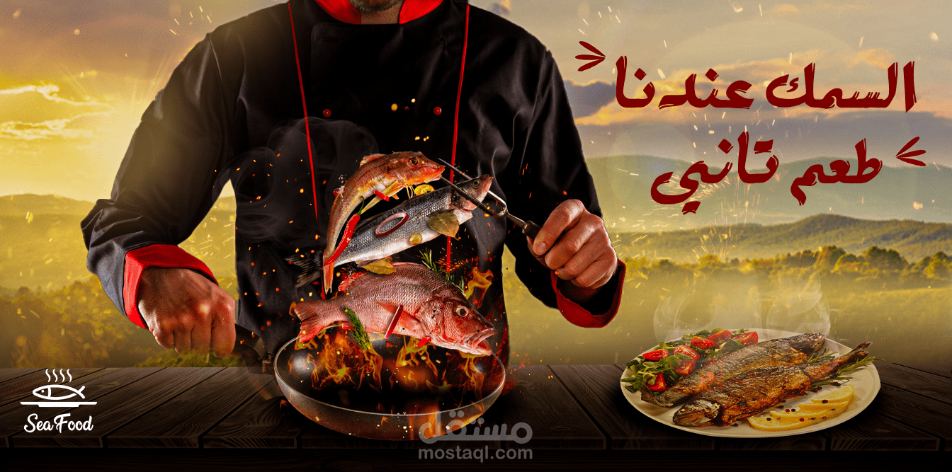 تصميم سوشيال ميديا