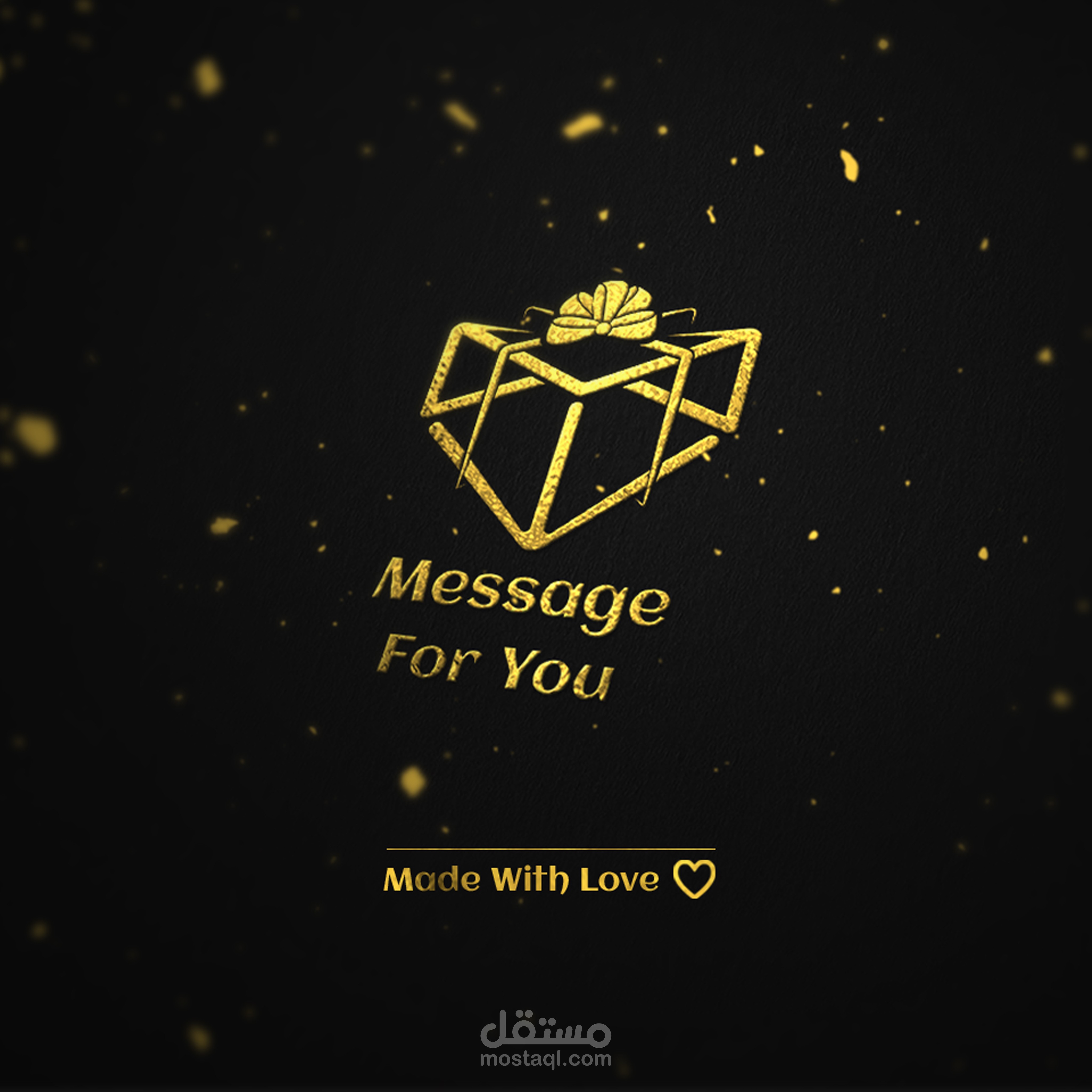 تصميم شعار - message for you