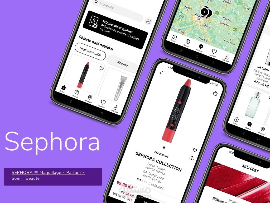 Sephora | مستقل