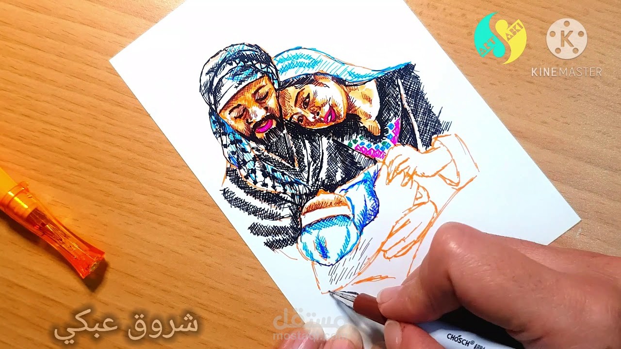 رسم قصص اطفال ملونه