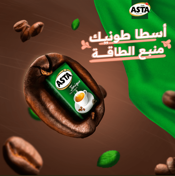 advertising Visual Design | Coffee | ASTA