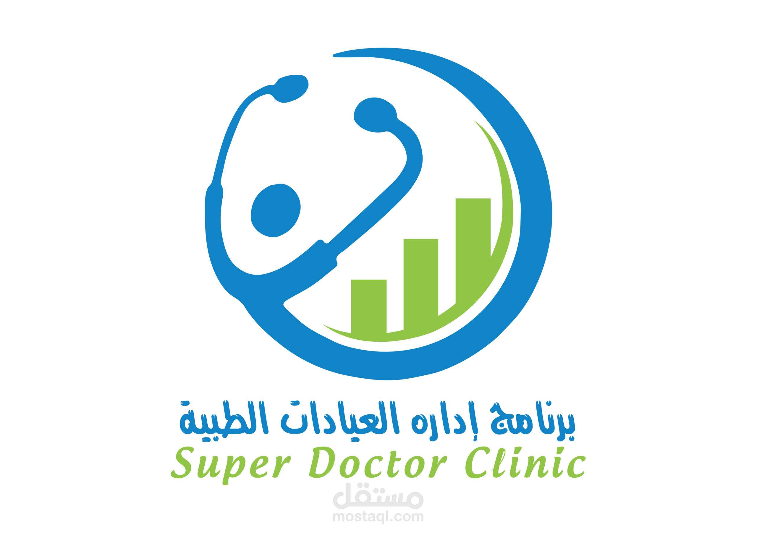 برنامج ادارة عيادة طبية Super Doctor Clinic