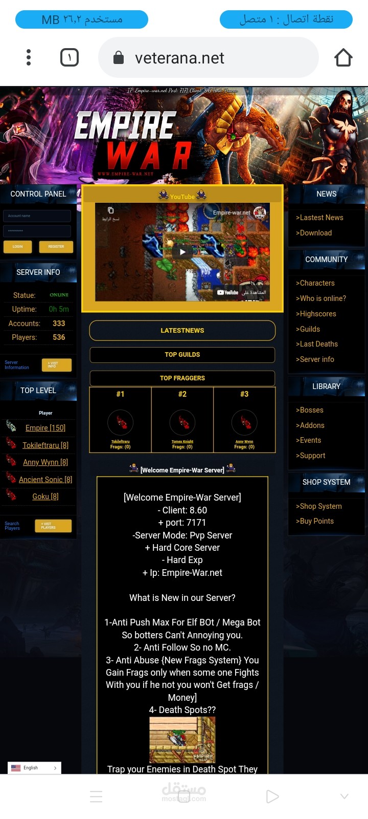 Website DevelopMent