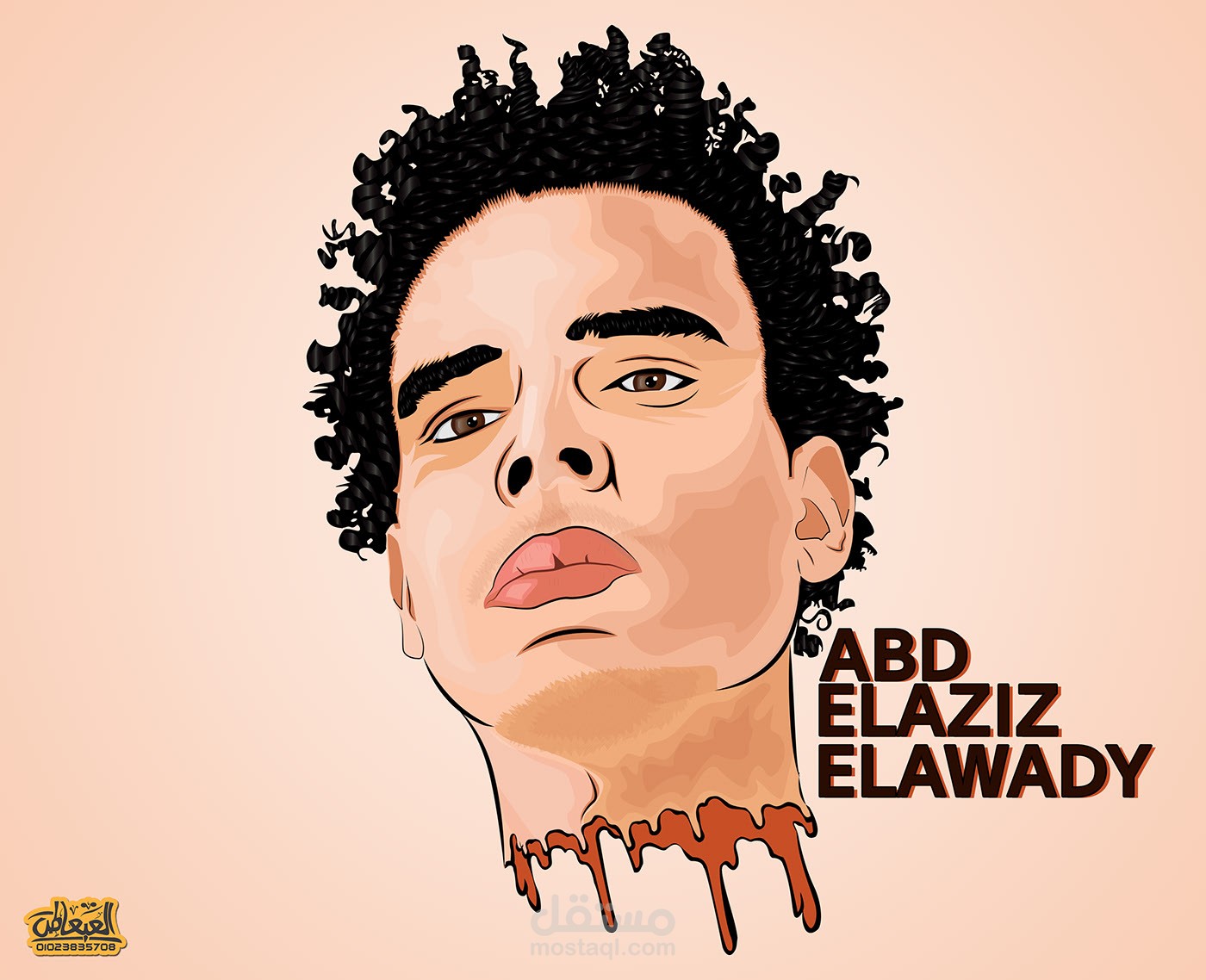 art vector