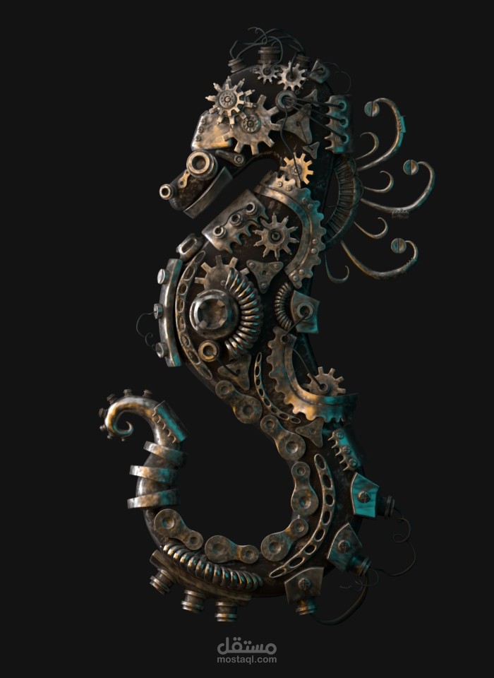 3D SeaHorse