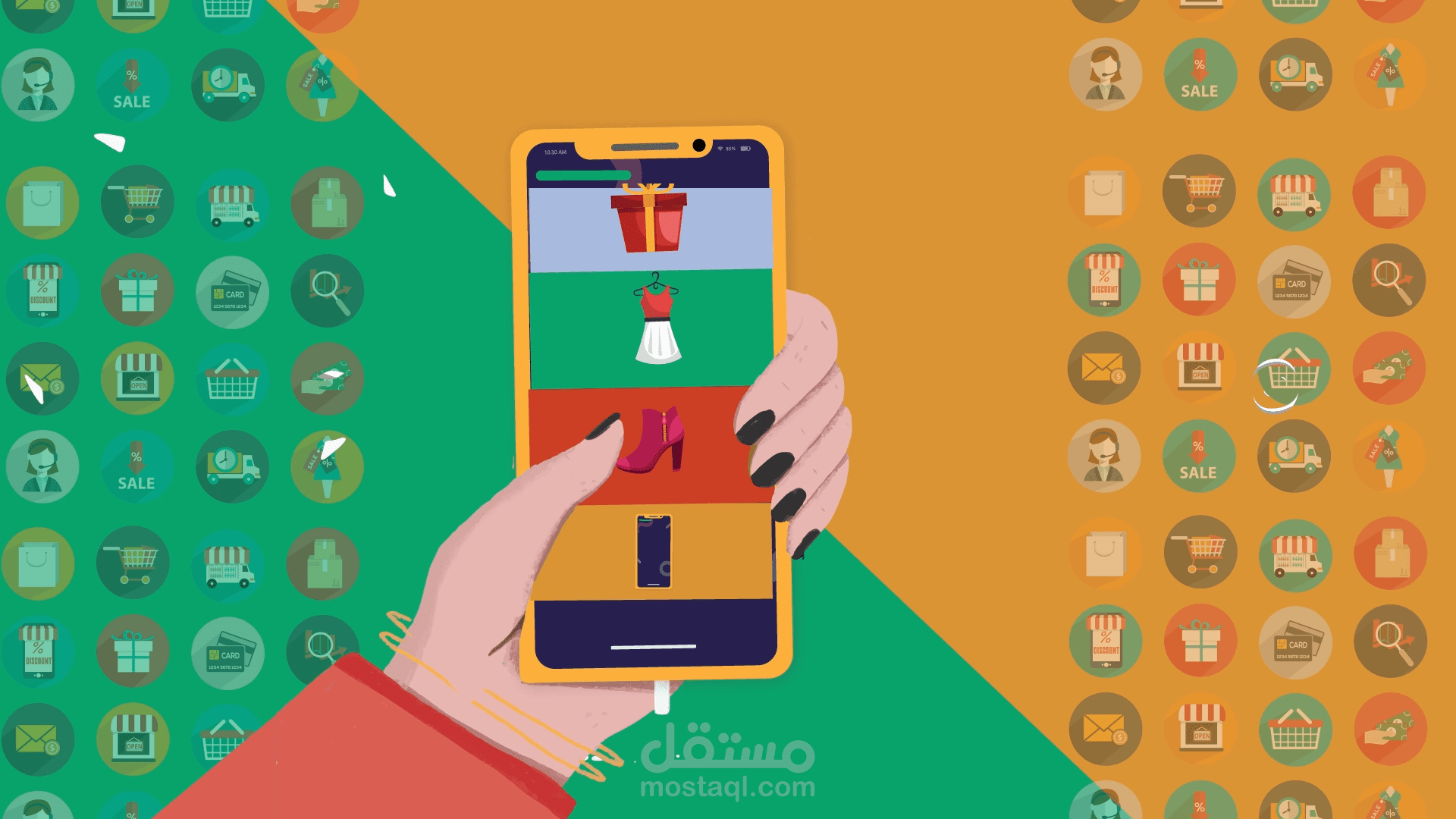 Jumia App مستقل