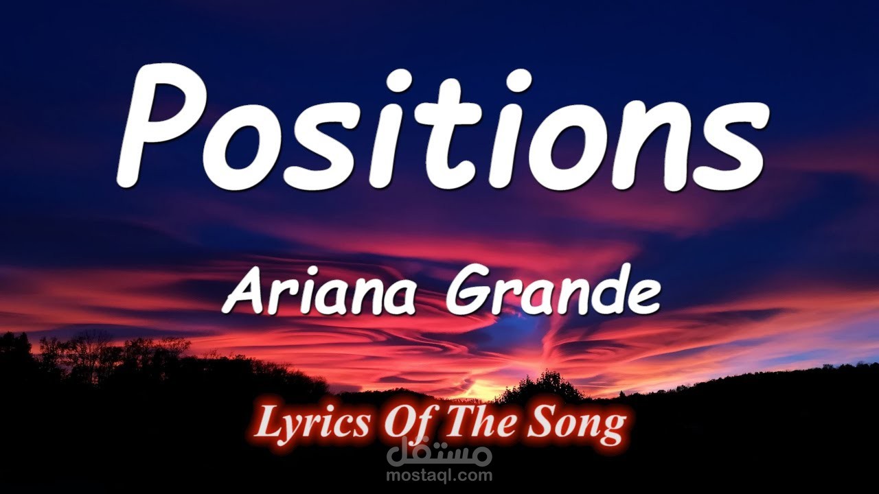 Music Lyric Video