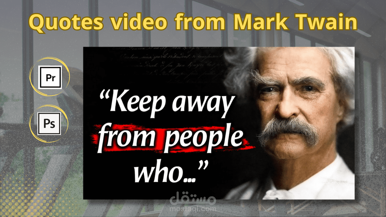 Quotes video from Mark Twain