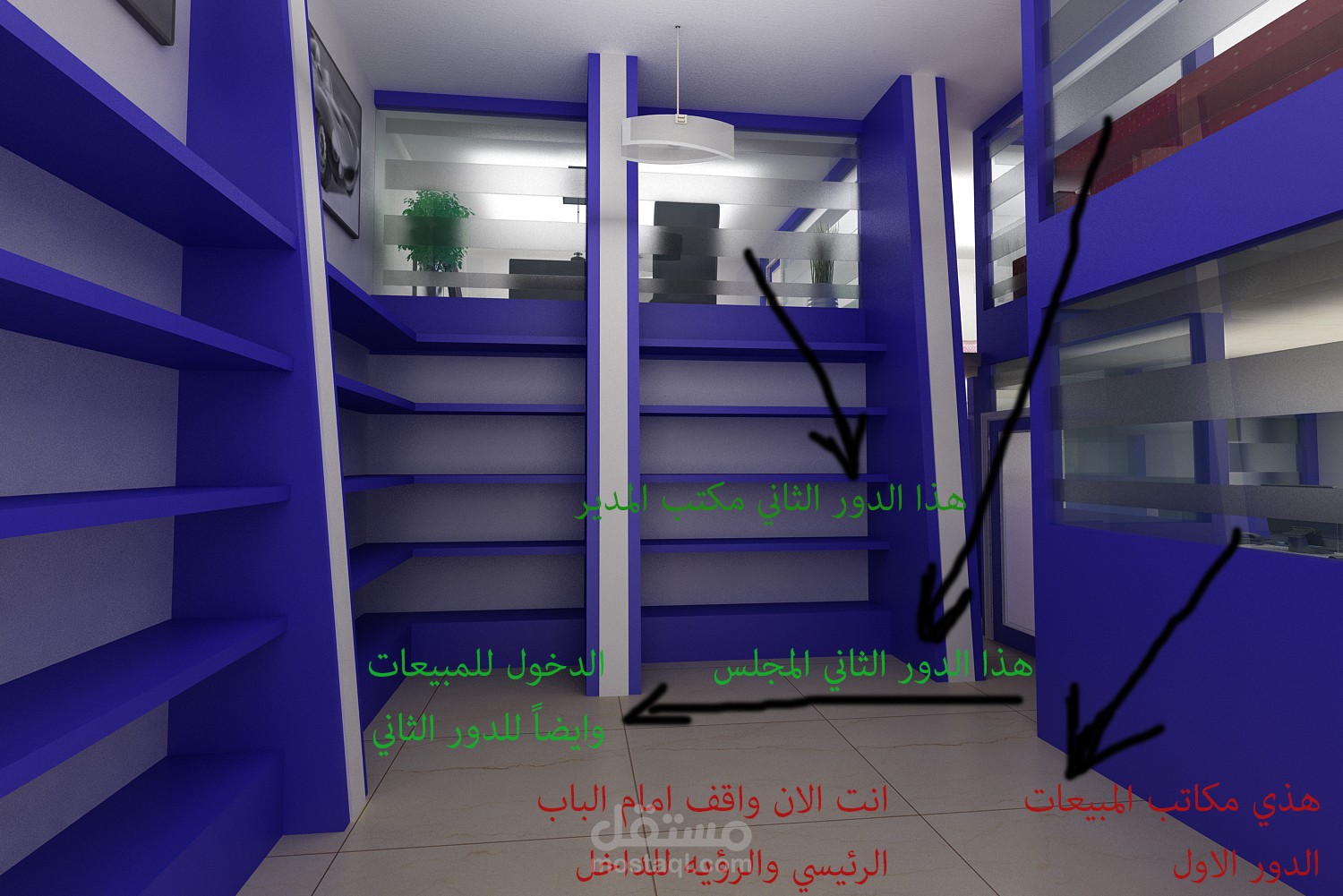 تصميم داخلي شركة زيوت وبطارية   #revit - #lumion12