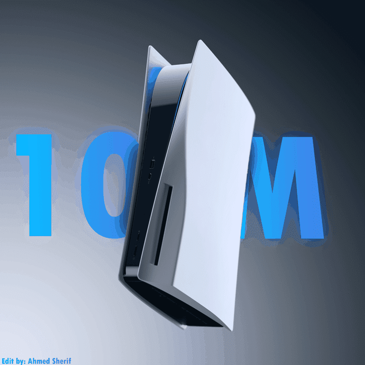 Playstation 5 Poster