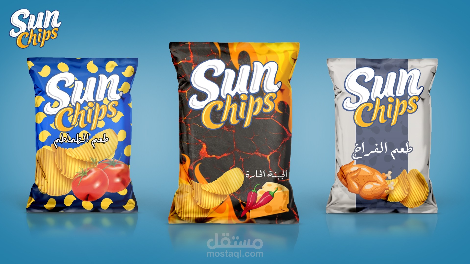 Sun ships product packaging