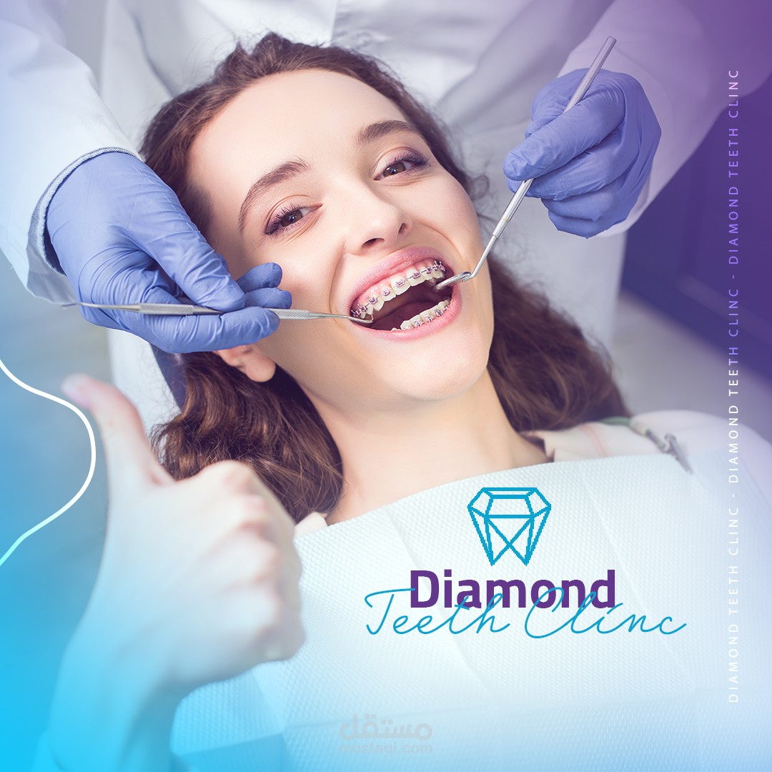Diamond Teeth Dentist Clinc Social Media Designs مستقل