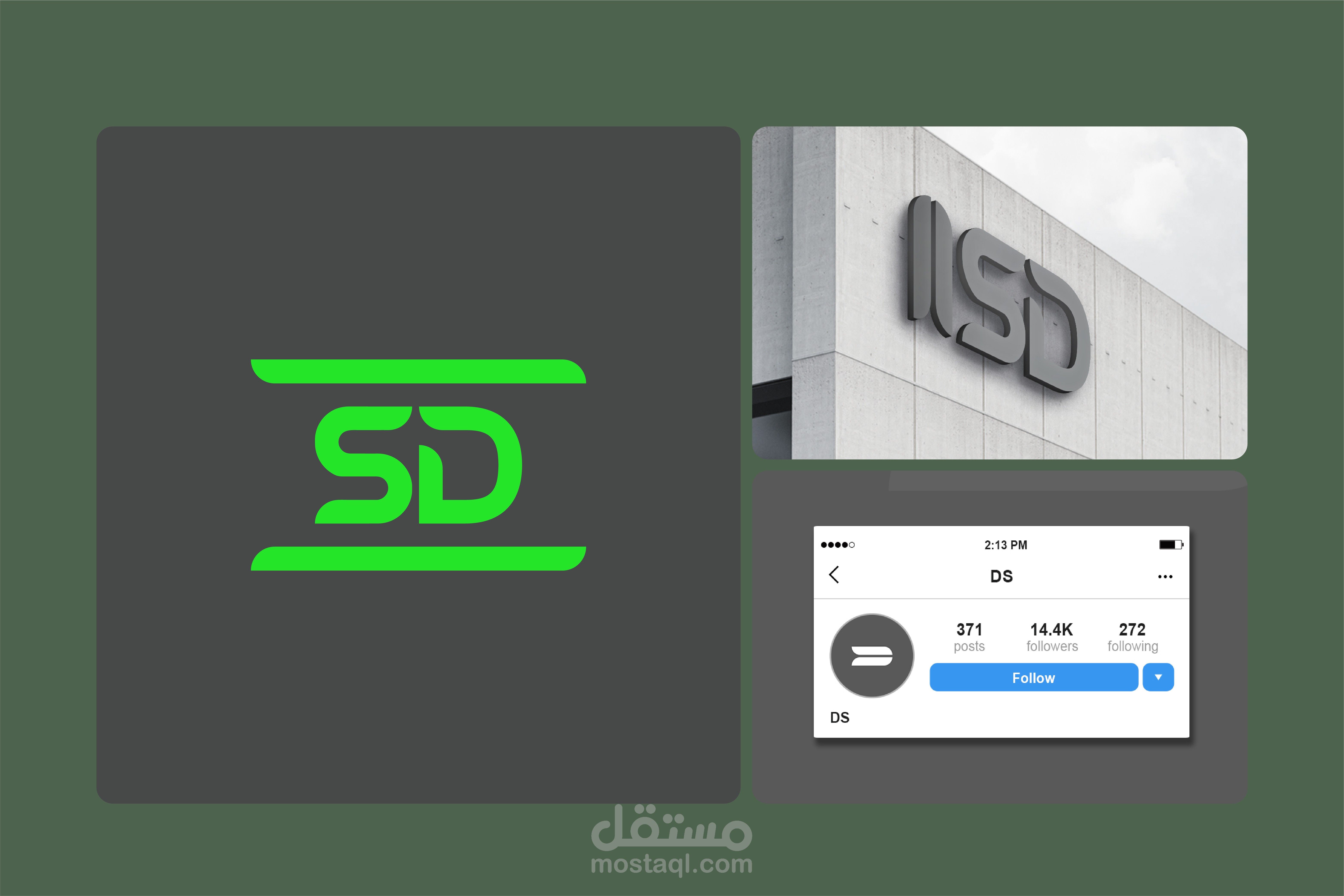 تصميم لوجو مختصر و احترافي