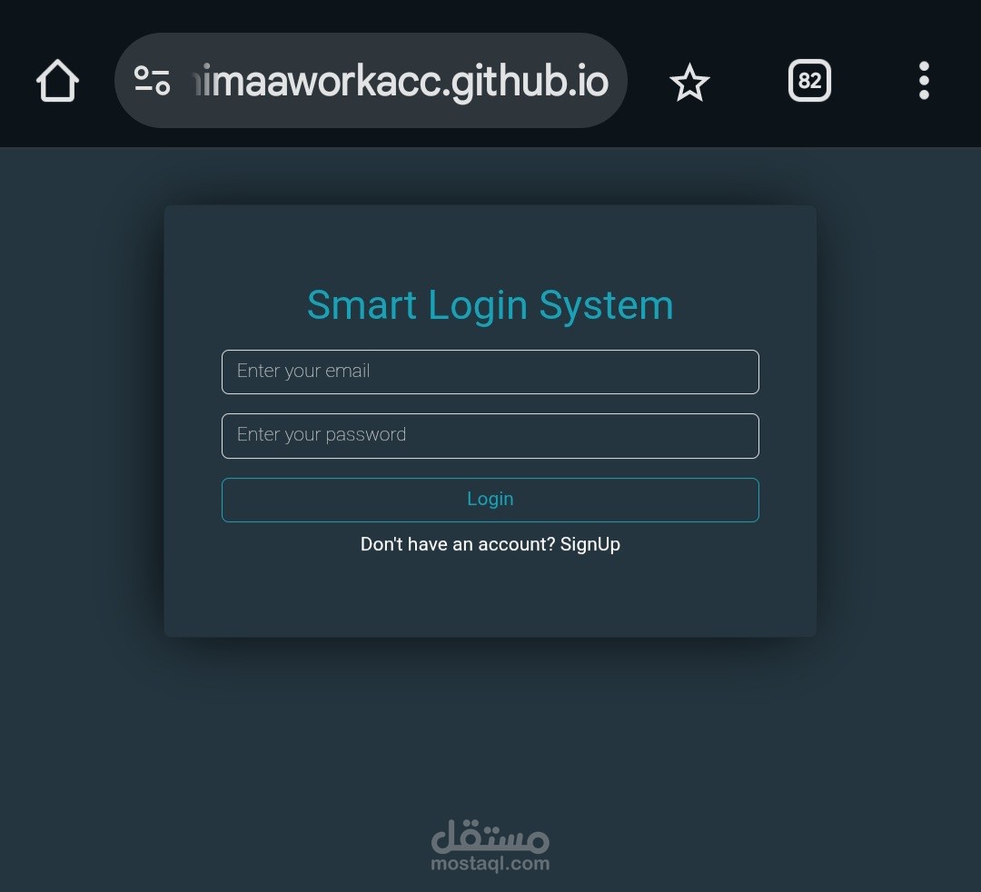 Smart login system