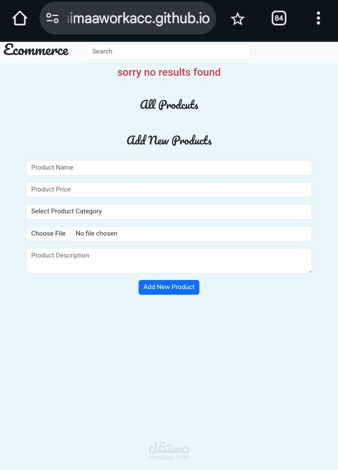 Simple e-commerce