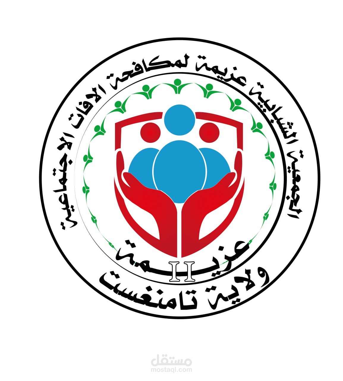 تصميم شعار