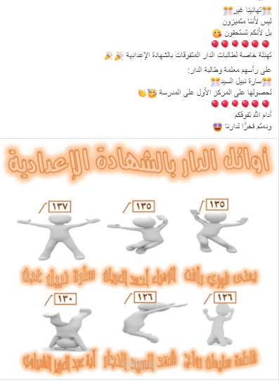 كتابة المحتوى والتسويق وإدارة الصفحات 1