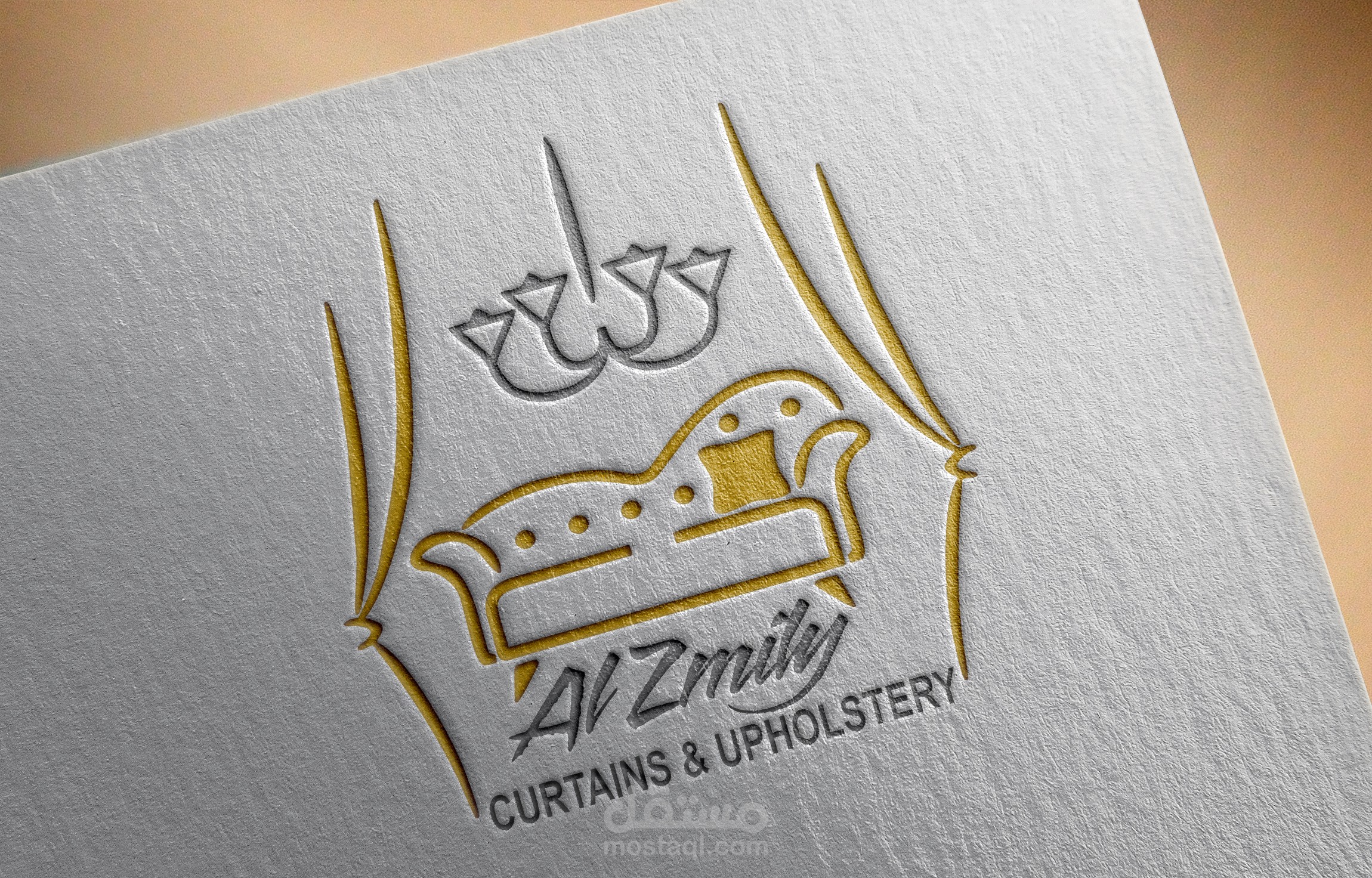 تصميم شعار