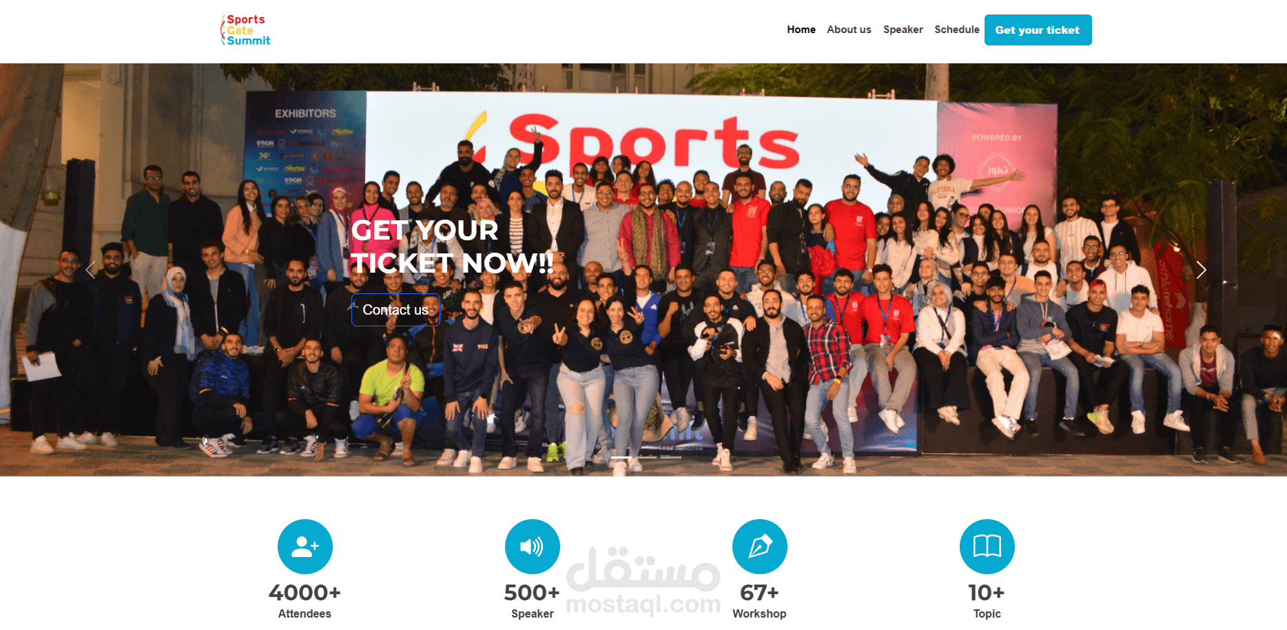 Sports Gate Summit - Event organisation website