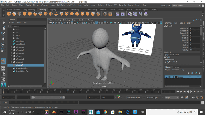 maya 3d