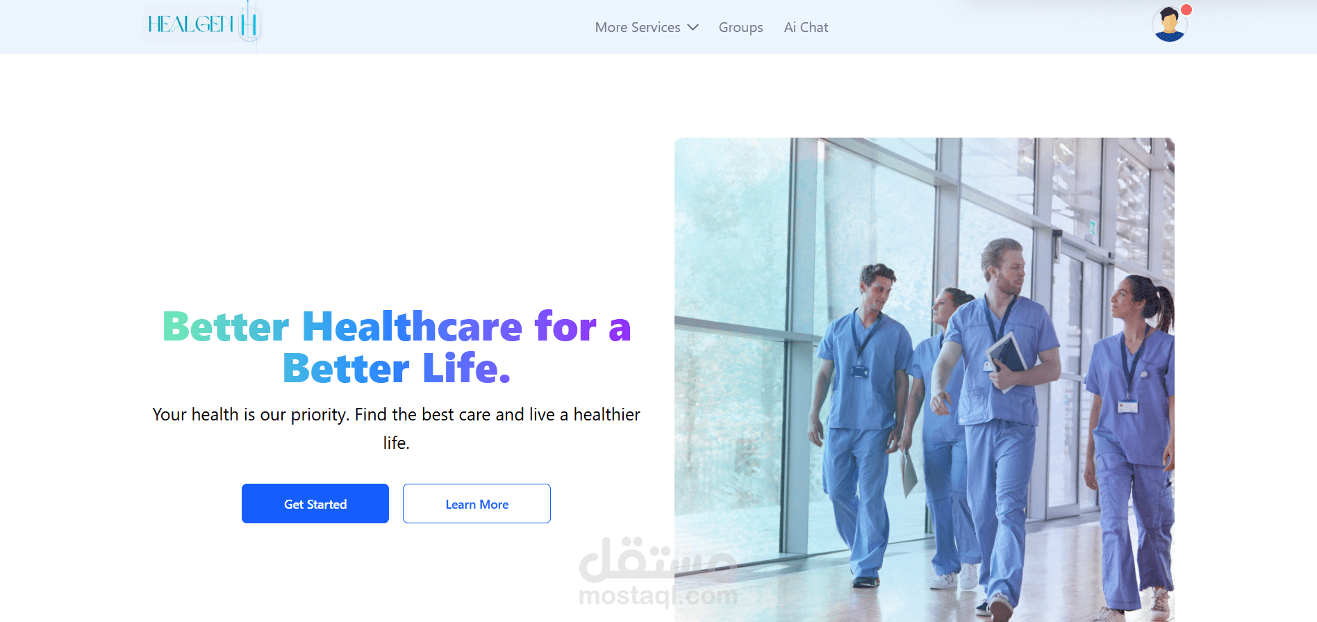 تطوير منصة صحية ذكية مدعومة بالذكاء الاصطناعي (Heal-Gen Health Platform)