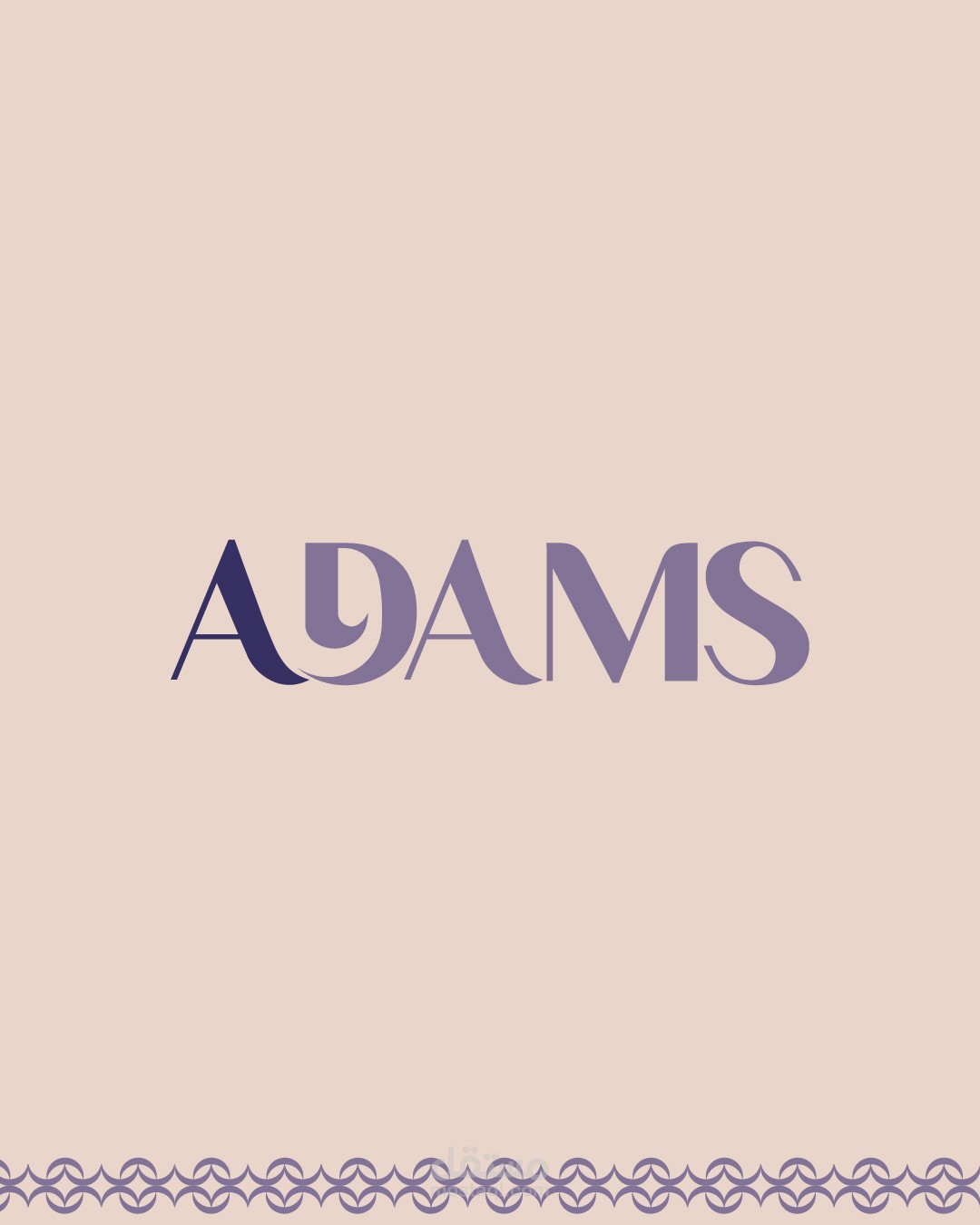 Logo for ADAMS brand**شعار لشركة ADAMS