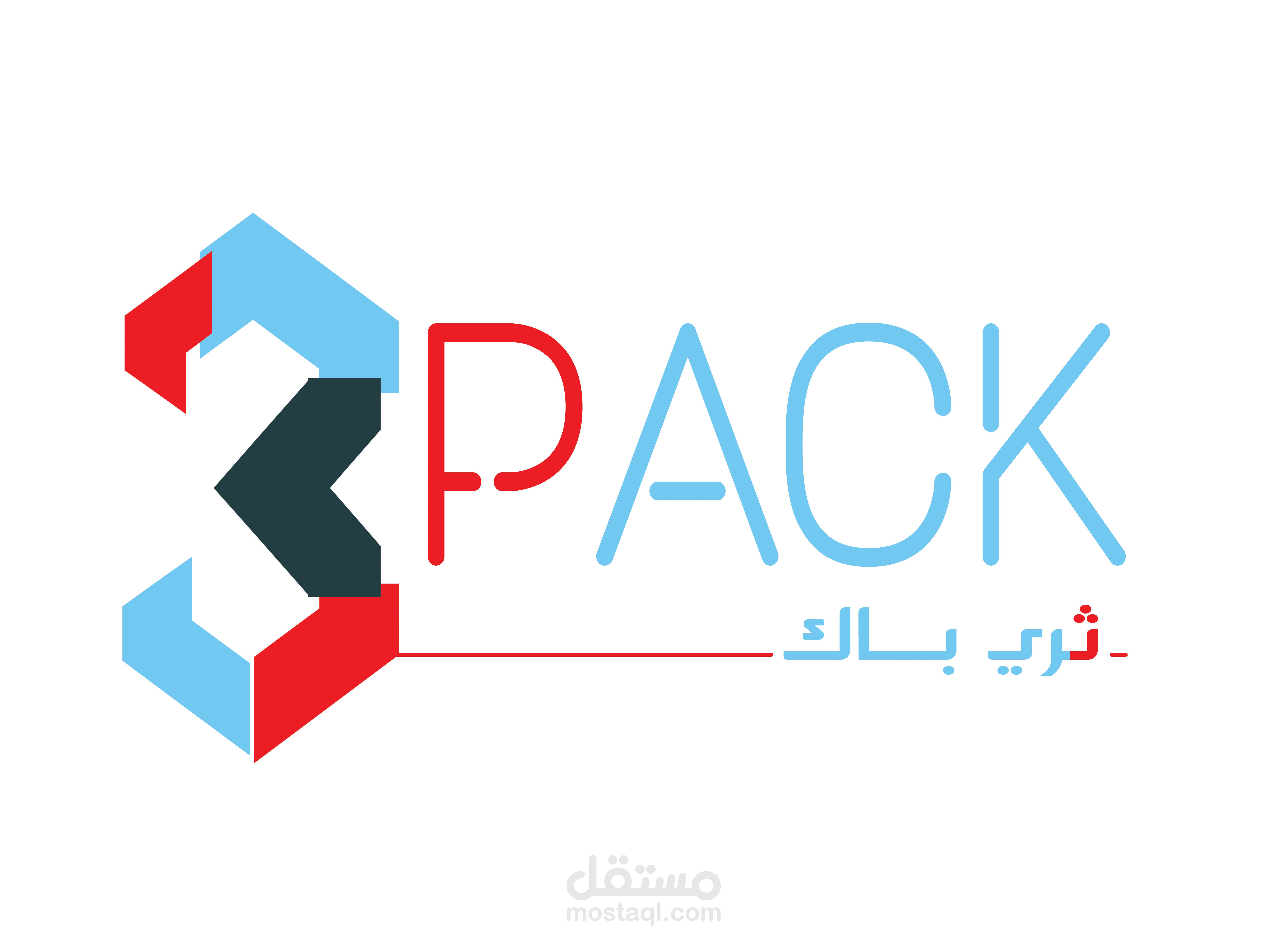 3Pack logo