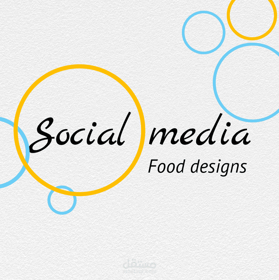 تصميم Social media