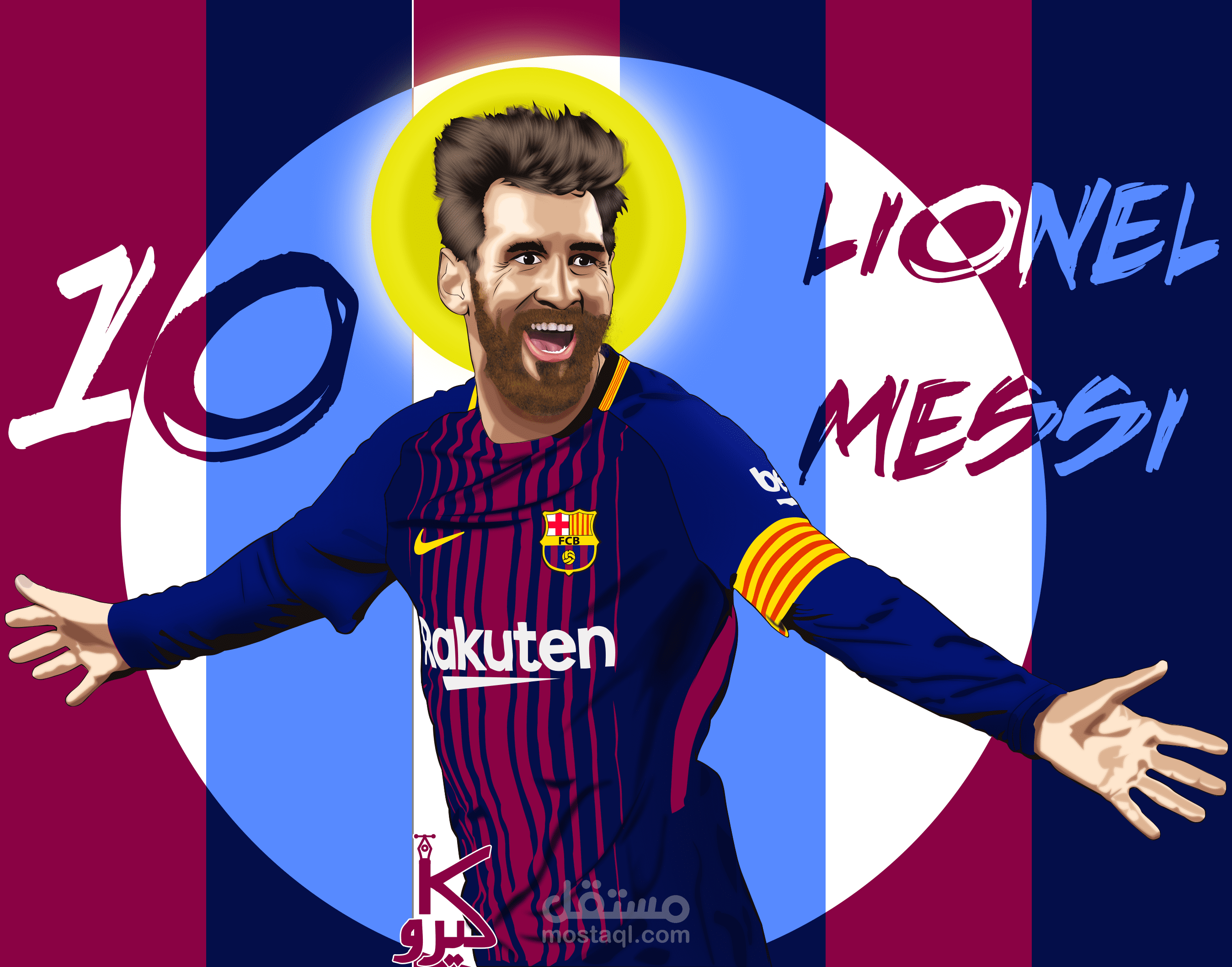 Messi Digital Art