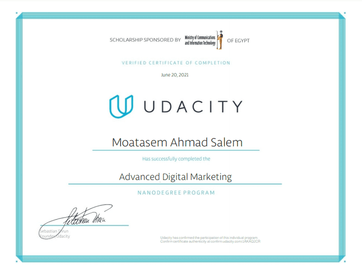 الحصول على شهادة التسويق الالكتروني المسار المتقدم من شركة Udacity العالمية