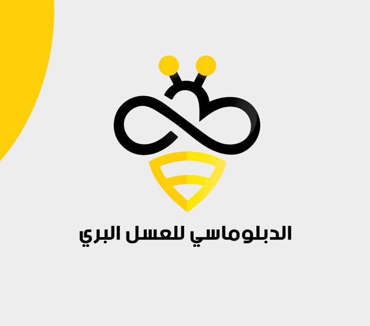 تصميم شعار احترافي و خلفيات للجوال بالشعار