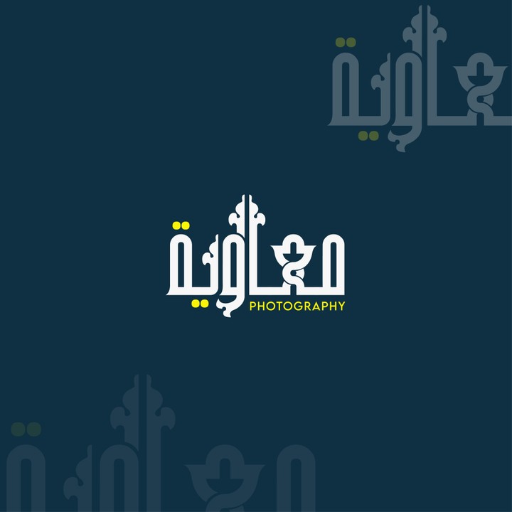 تصميم شعار بالعربي النادر