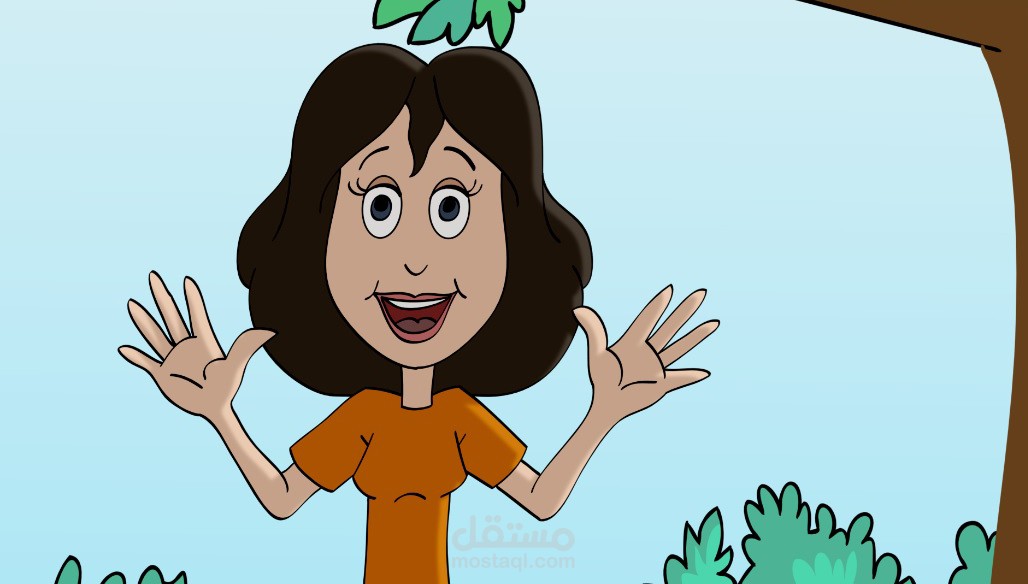 animation