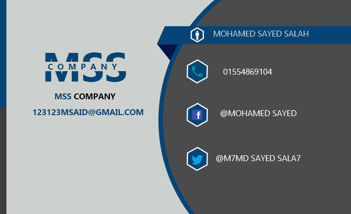 business card for mss company
