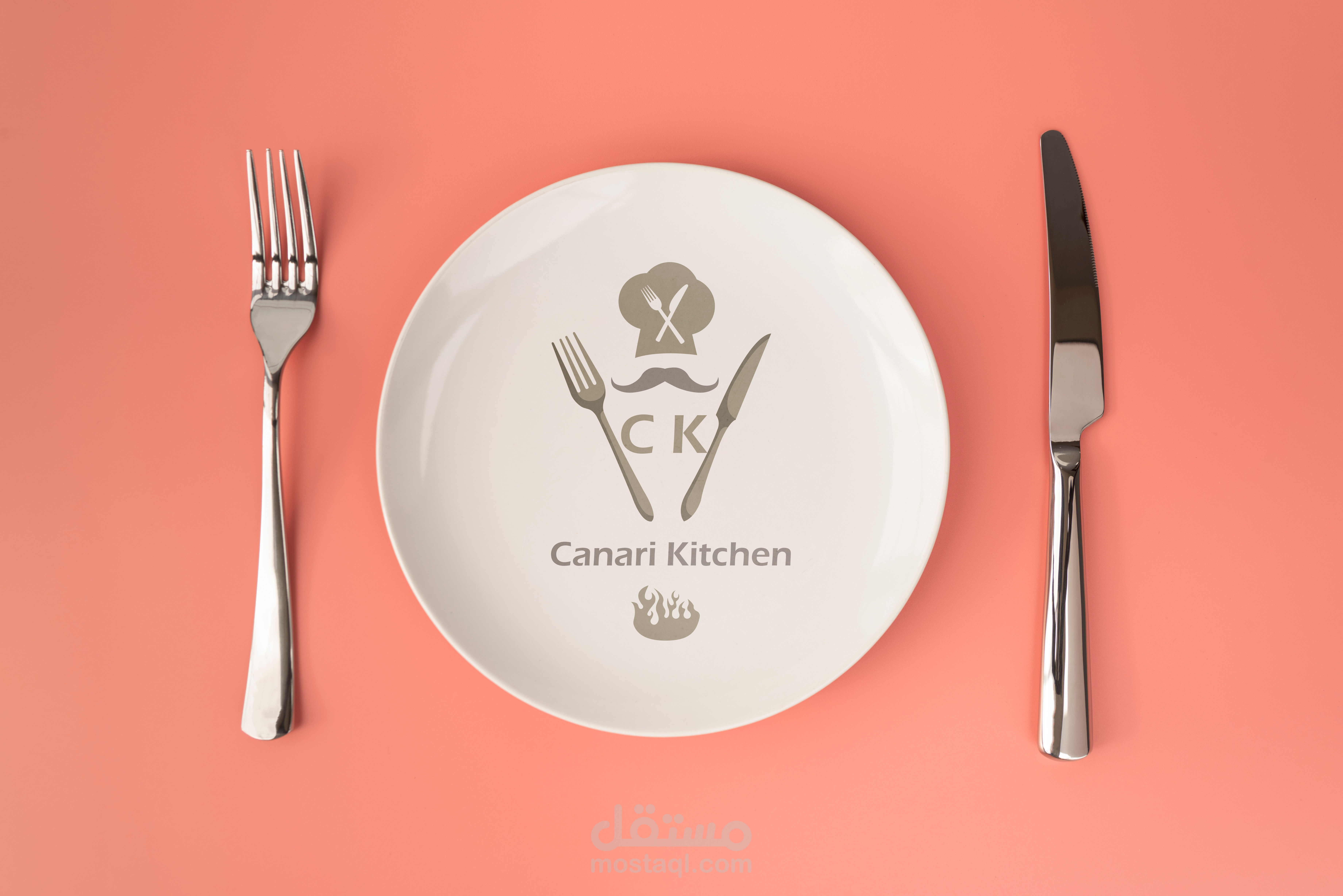 لوجو لمطعم Canari Kitchen