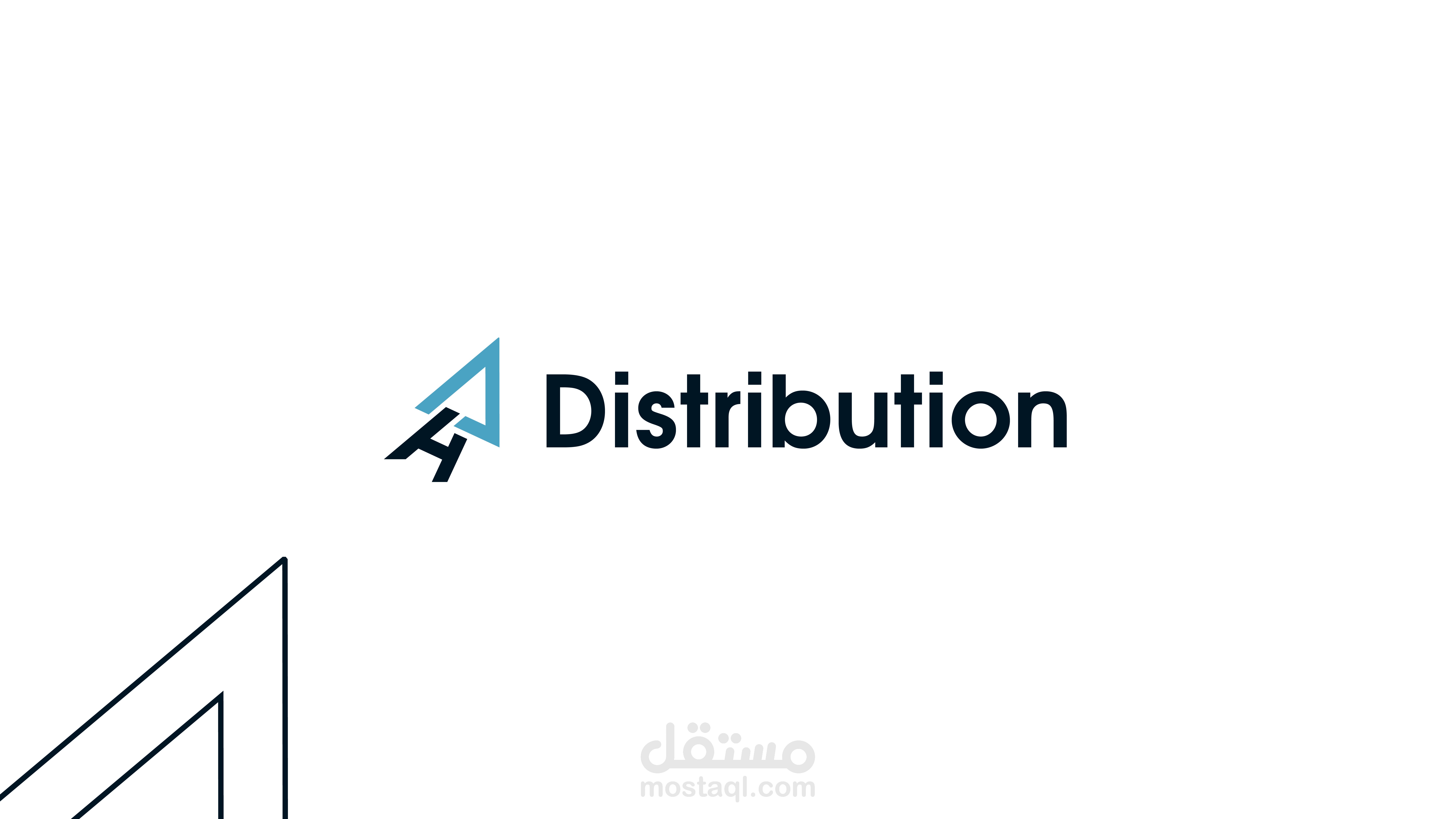 Logo Design HA Distribution