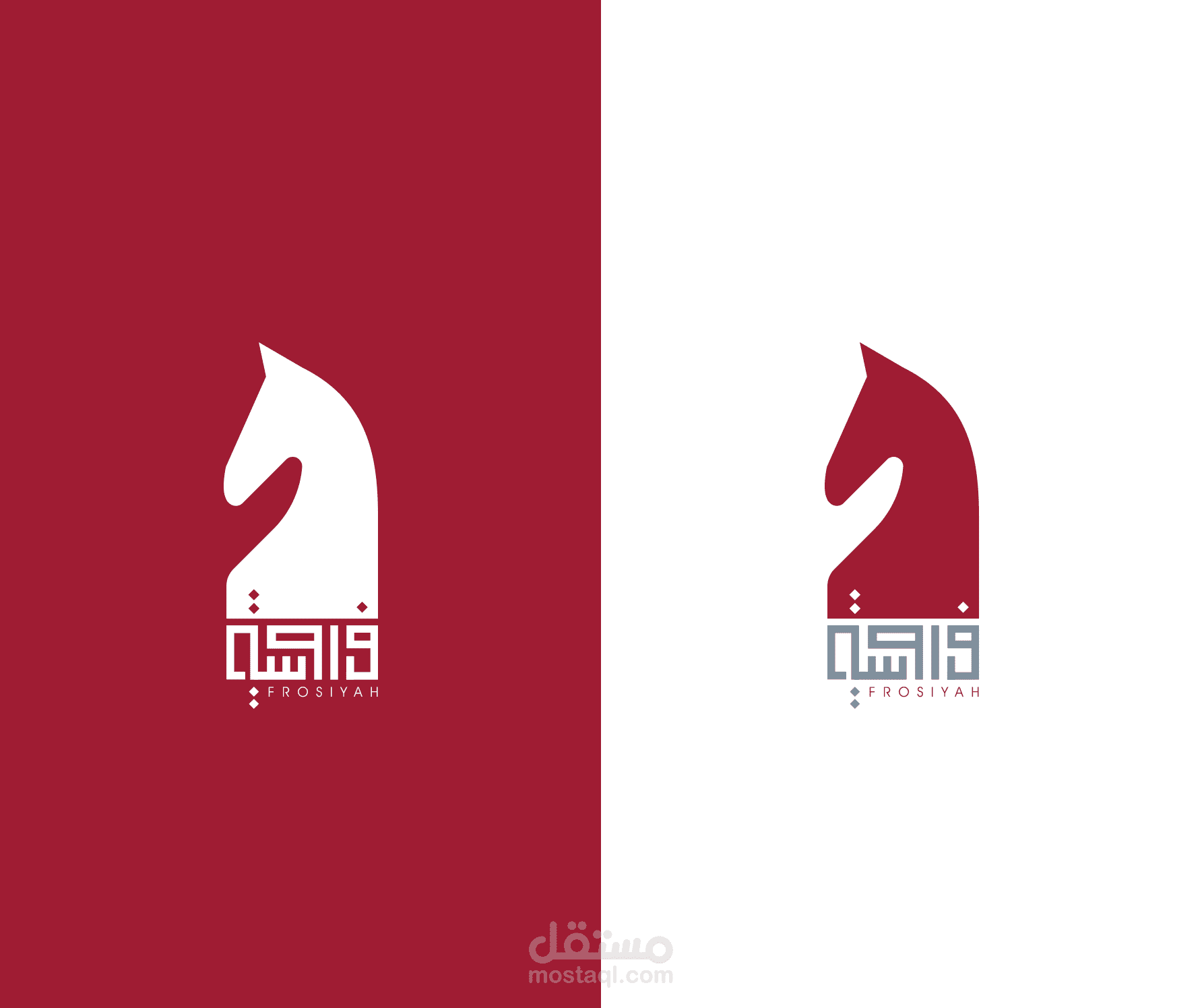 شعارات إحترافية - LOGOS