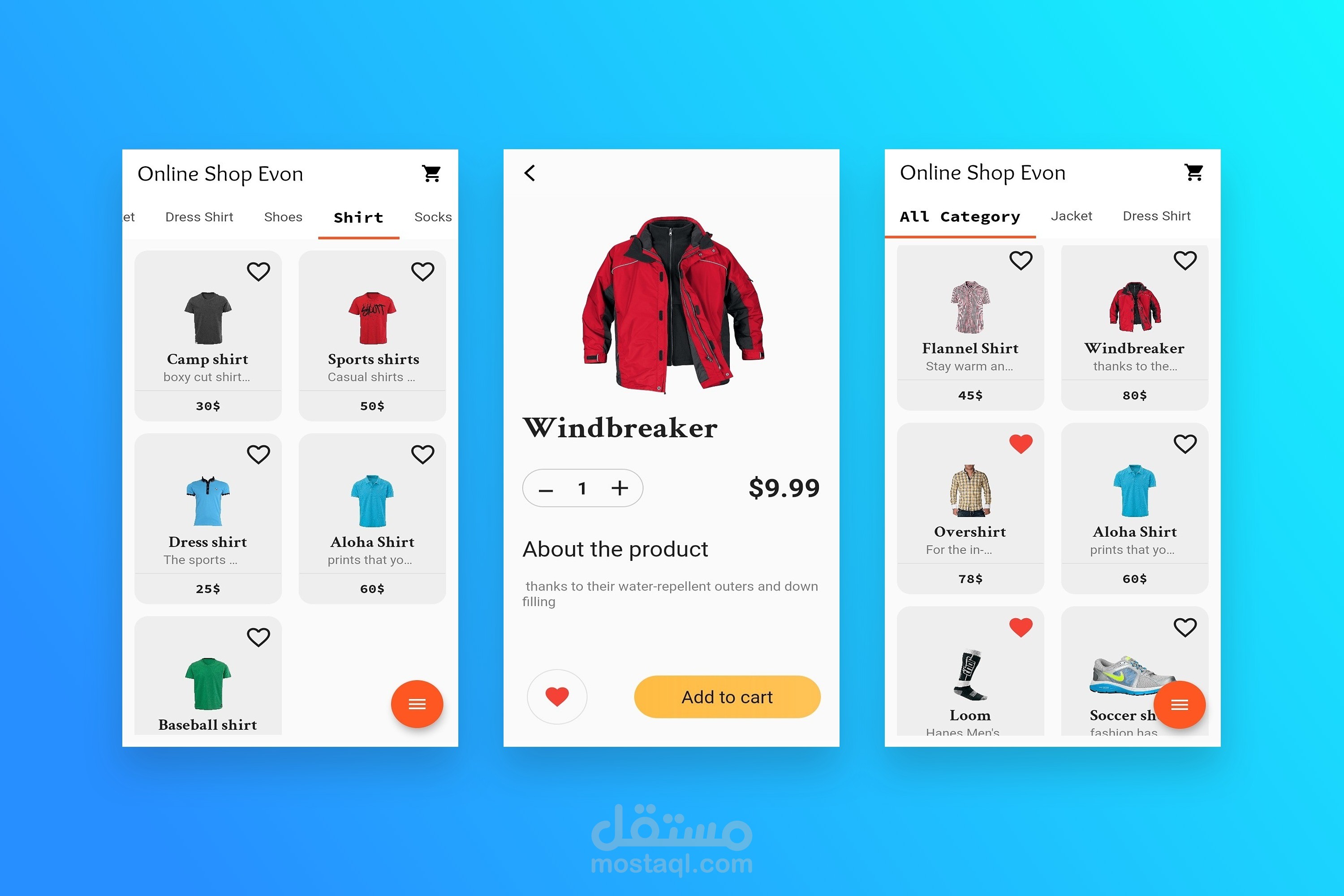 E Commerce App