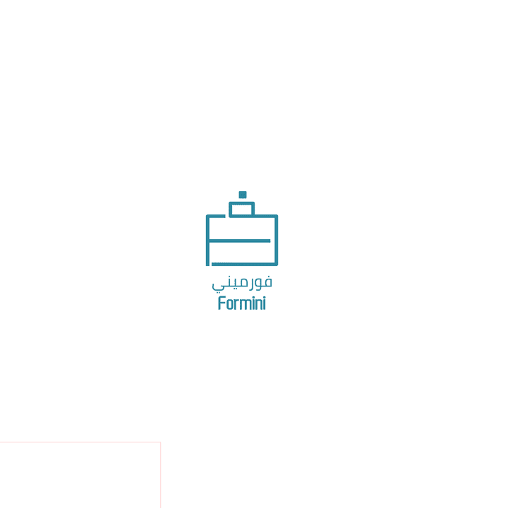 Fomini - Logo