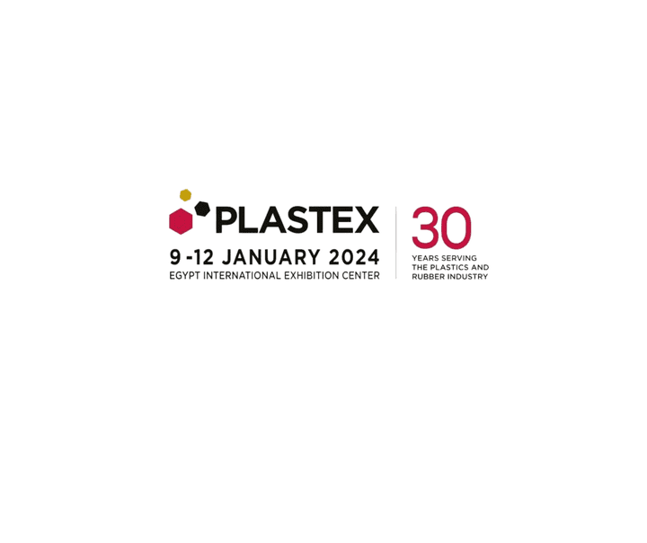 تعليق صوتي رسمي لمعرض PLASTEX