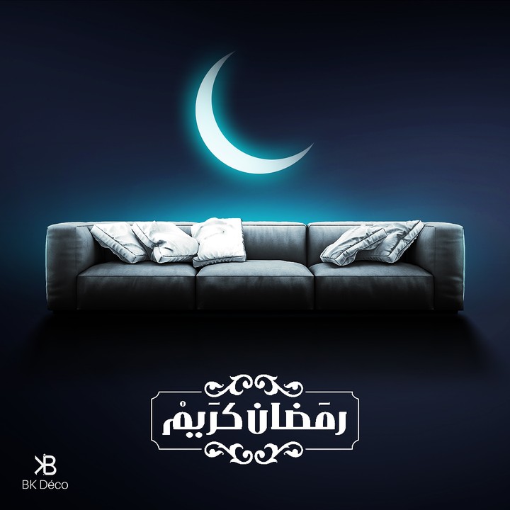 تصميم سوشال ميديا رمضان كريم