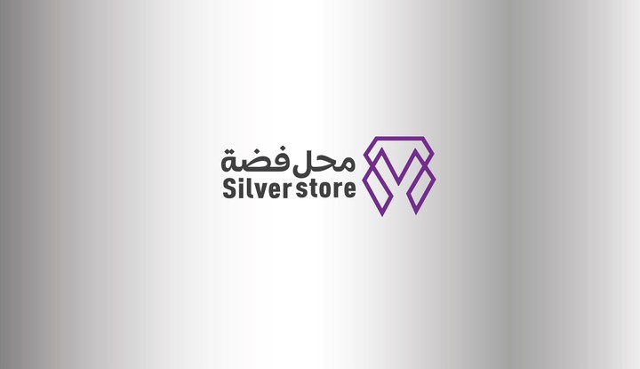 Silver store logo
