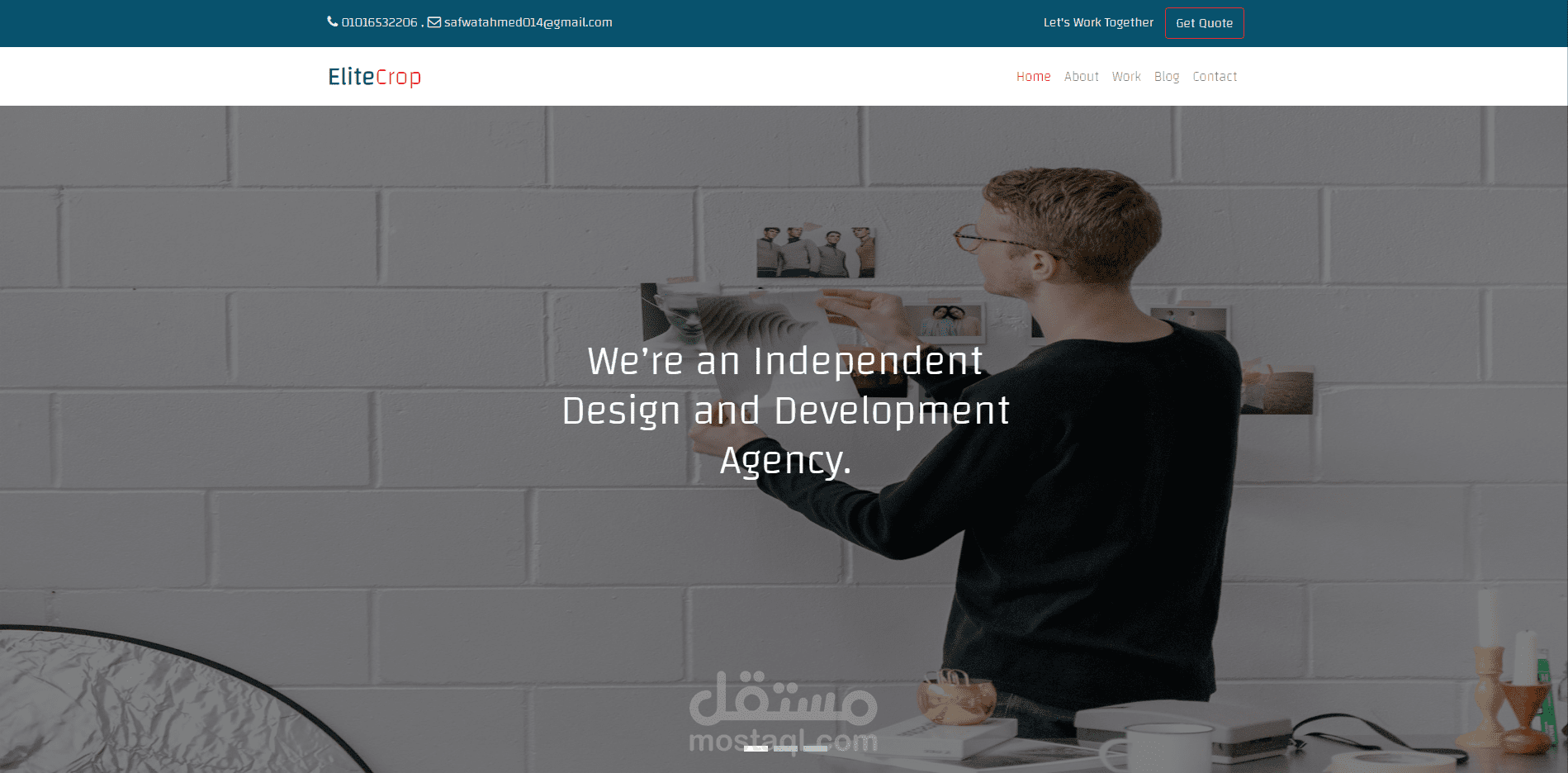 تصميم موقع Frontend من اجل EliteCrop