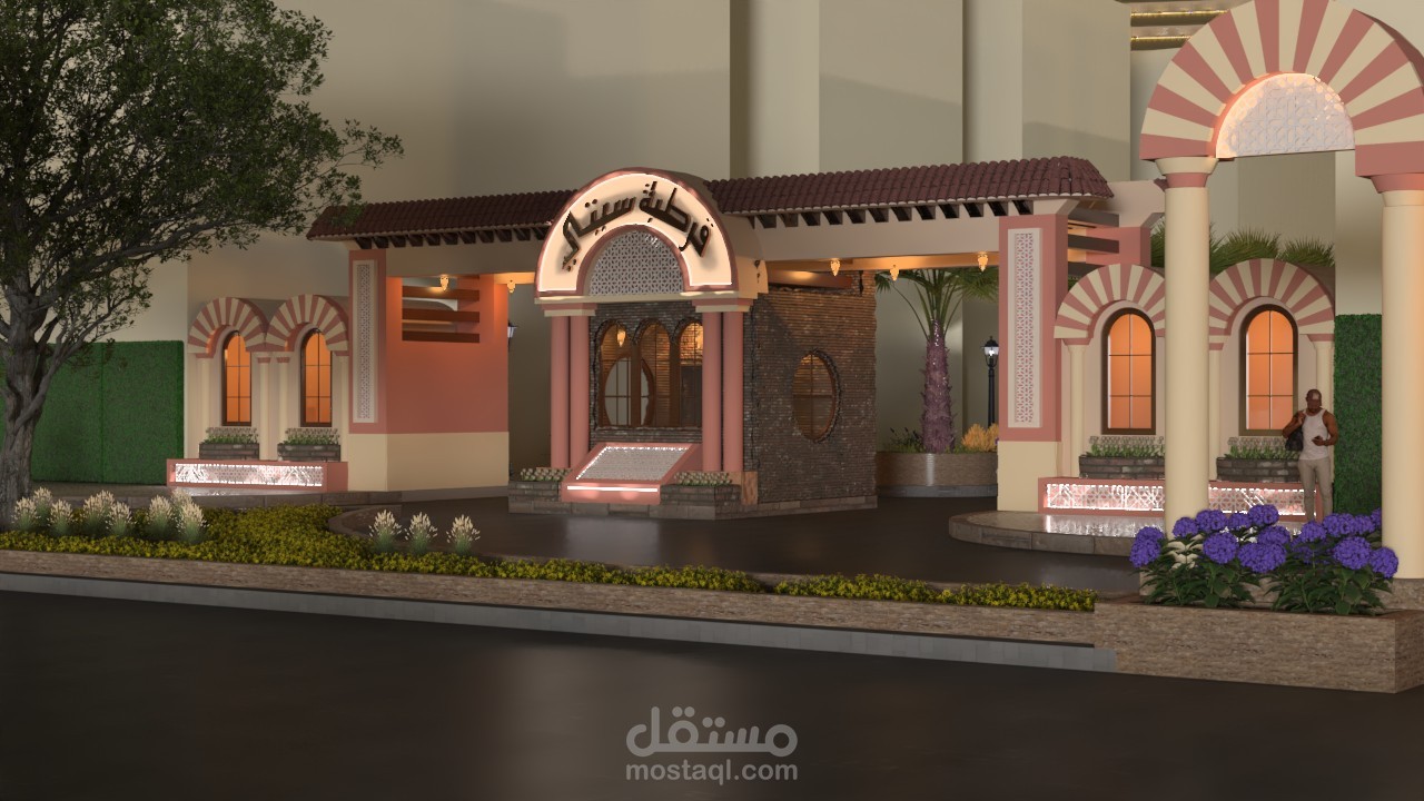 Compound entrance | مستقل