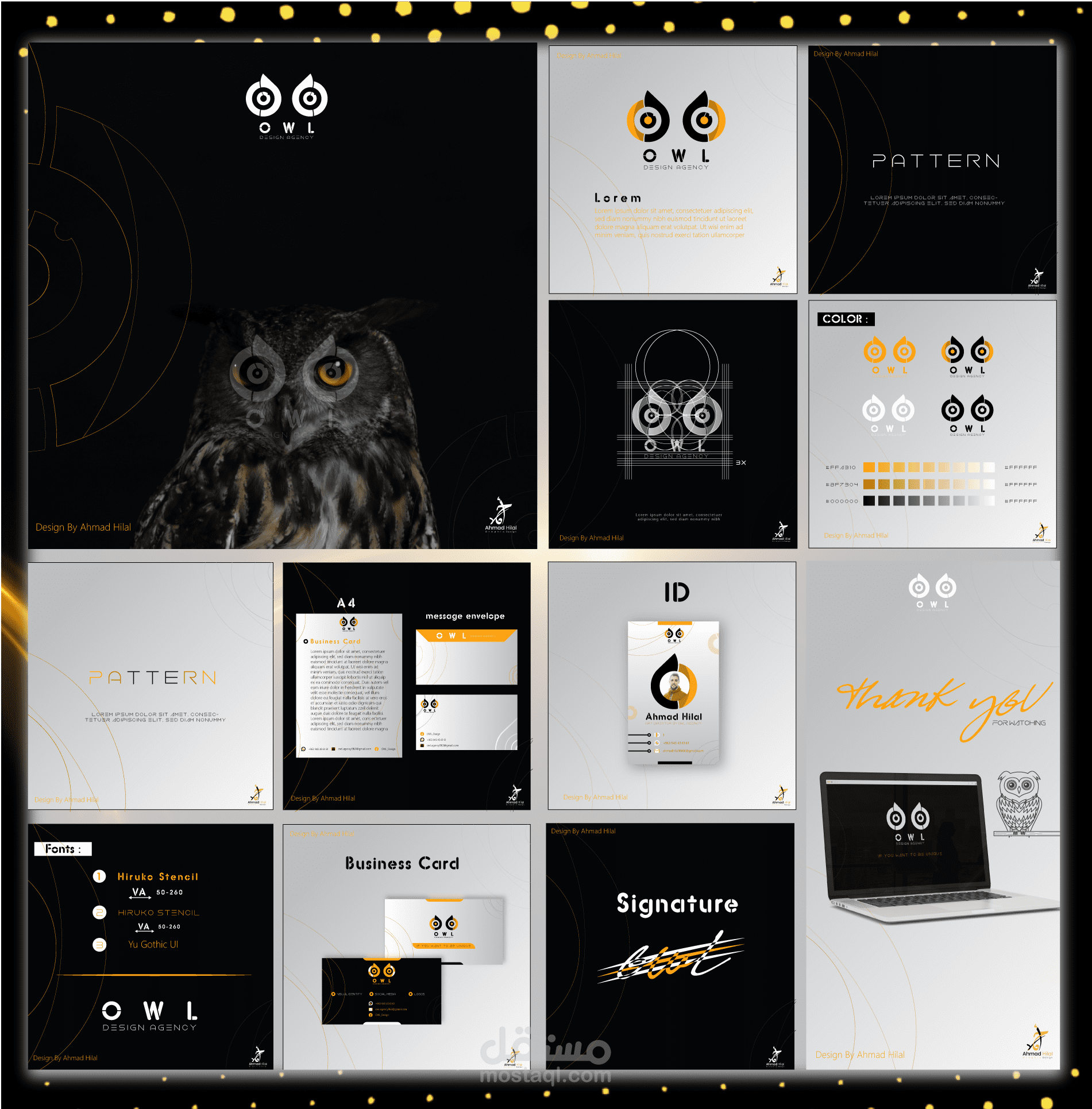 Visual Identity OWL / هوية بصرية