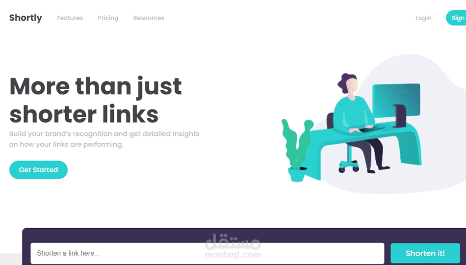 تقصير الرابط shorten link مستقل